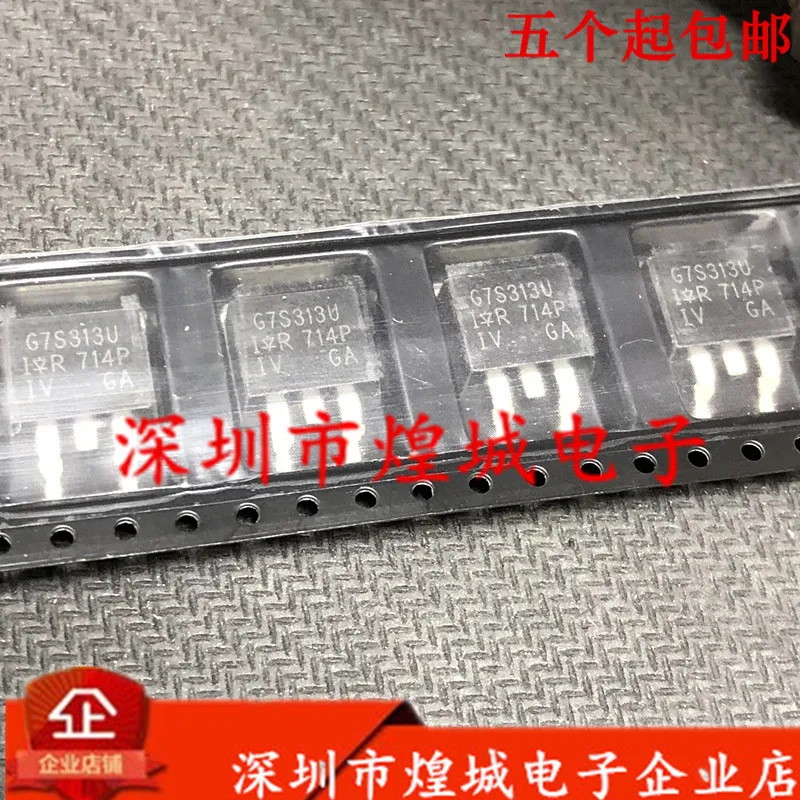 

10PCS G7S313U IRG7S313U TO-263 5