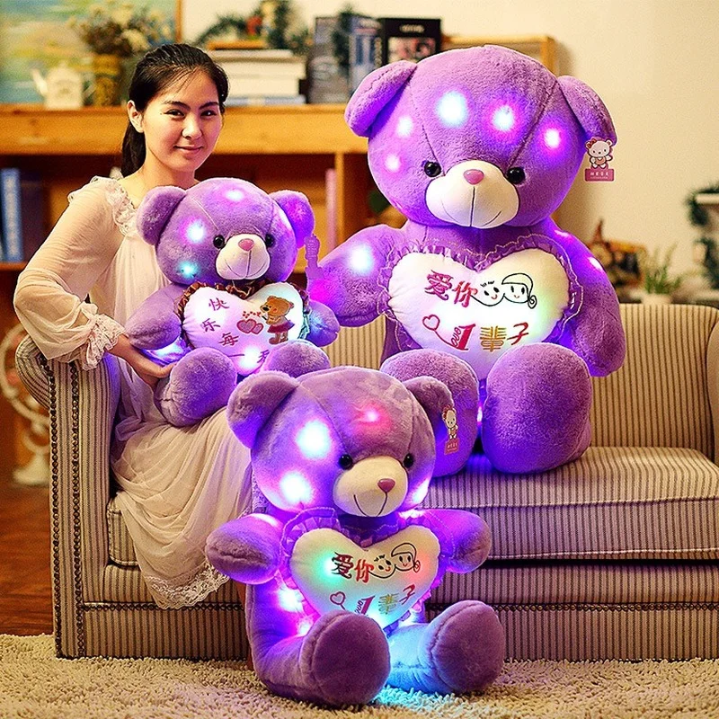 Creative Luminous Teddy Bear Plush Toy Doll Birthday Gift Purple Bear Doll Light Toy Cute Love Confession Bear Wholesale