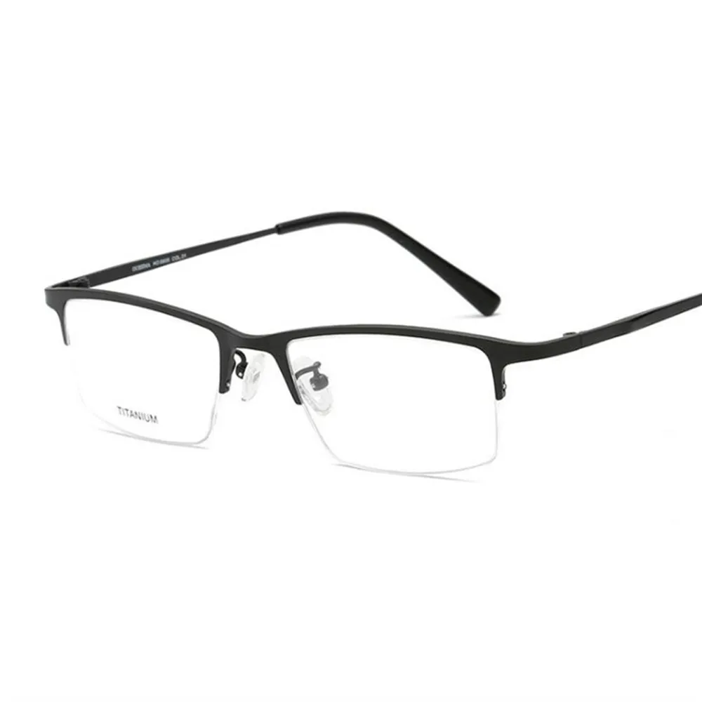 Chashma Titanium Eyeglass Ultra Light Weight Frames Optical Frame Glasses for Men Half Rim Eyeglasses