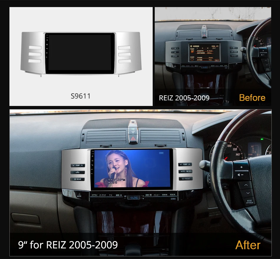 720P K7 Android 10.0 Car Multimedia Radio for Toyota REIZ 2005 -2009 GPS Video player 6G+128G Quick Charge Coaxial HDMI 4G LTE