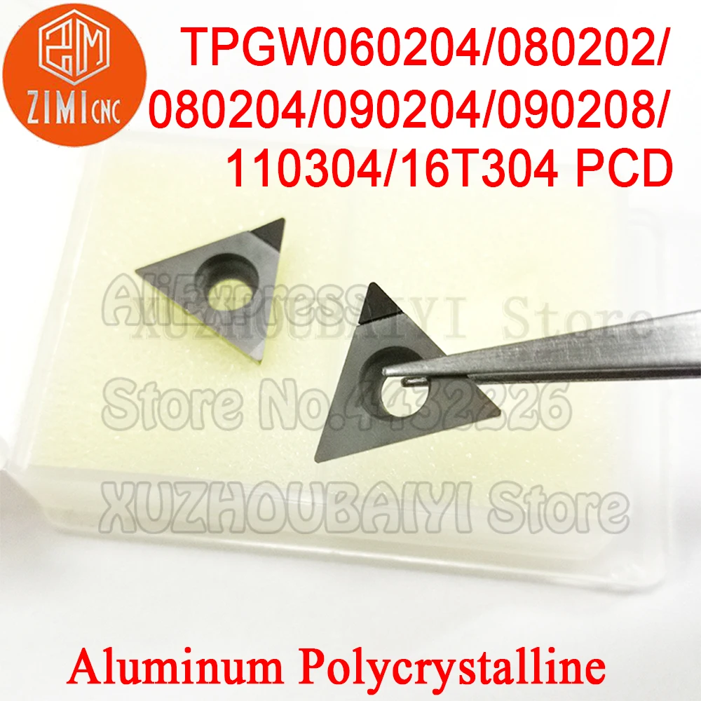 2PCS TPGW060204/080202/080204/090204/090208/110304/16T304 PCD คุณภาพสูงอลูมิเนียม Polycrystalline เพชรแทรกเครื่องตัดเครื่องมือ