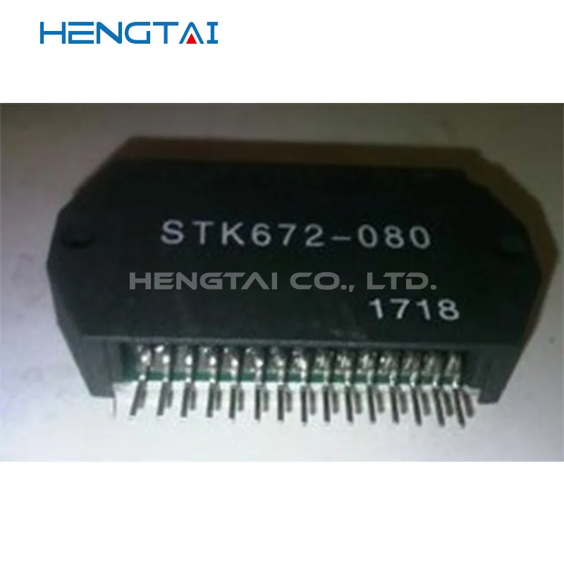 Spedizione gratuita STK672-070 STK672-080 modulo nuovo e originale