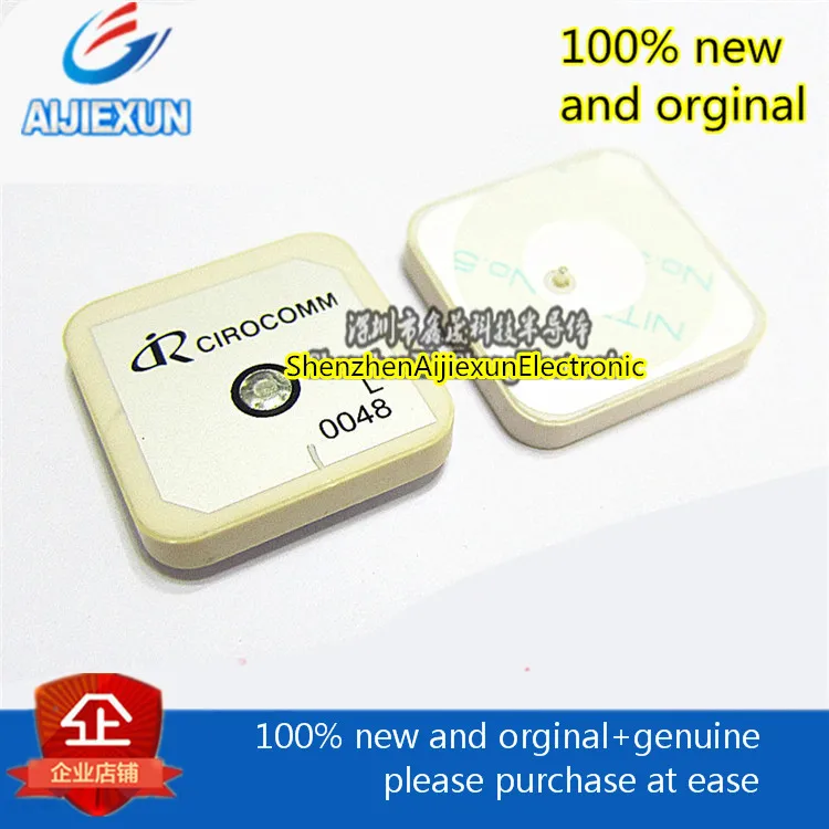 10pcs 100% new and orginal 25X25X4mm GPS+GLONASS dual mode ceramic antenna NEO-M8N dedicated large stock