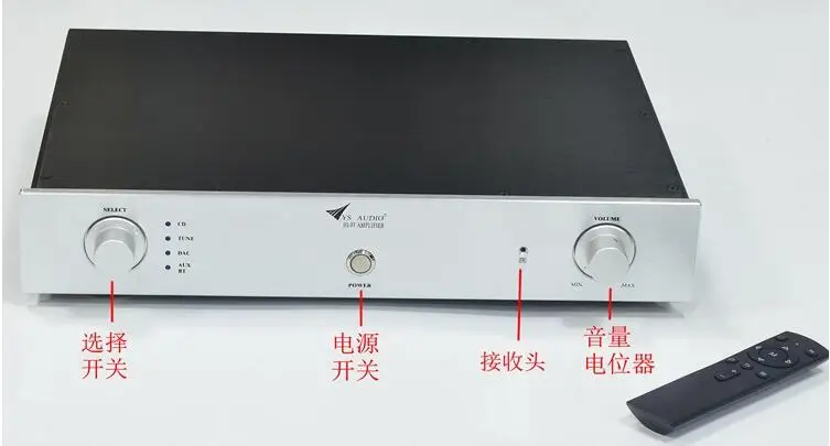 YS-Audio imitation JC-2 preamplifier class A JC2 pre-amp