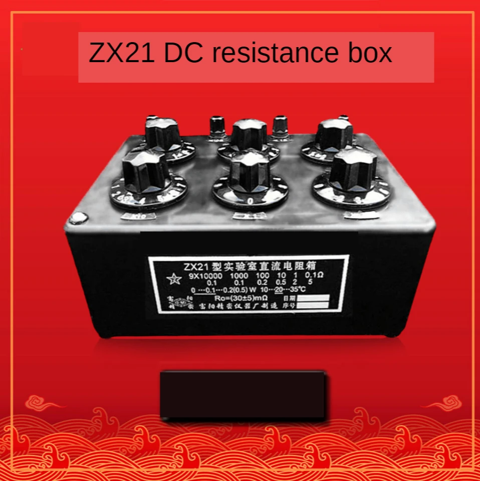 ZX21 Precision Variable Decade Resistor Resistance Box 0.1R