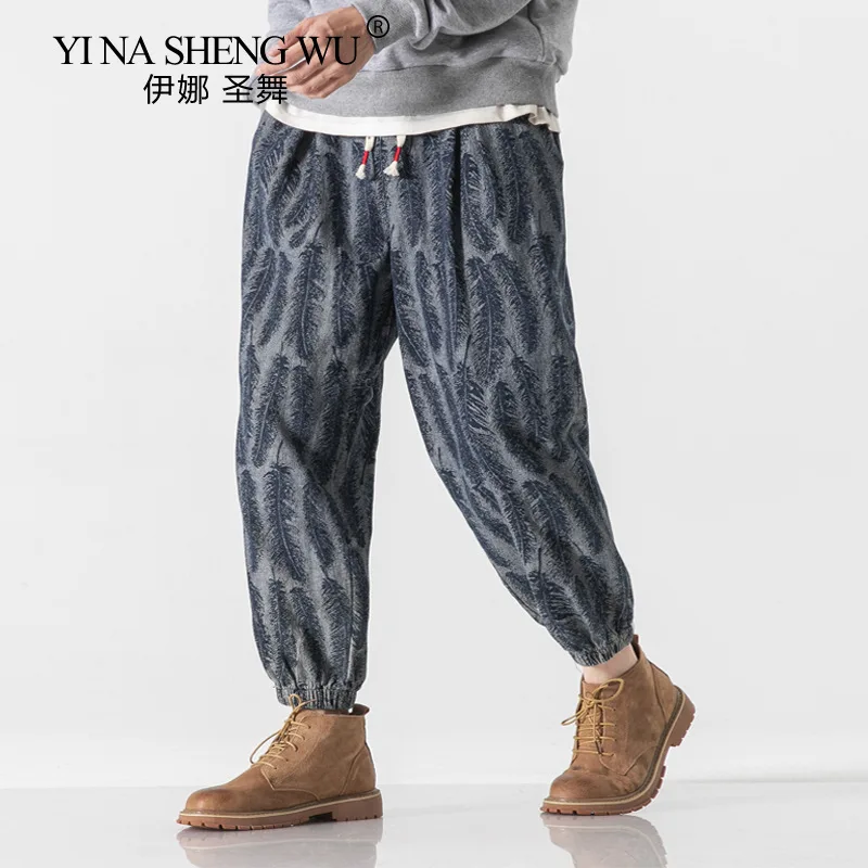 Old Fashion Feather Print Men's Clothing Autumn Winter New Large Size Large Pants Tube Closure Chinese Style Denim Lantern Pants