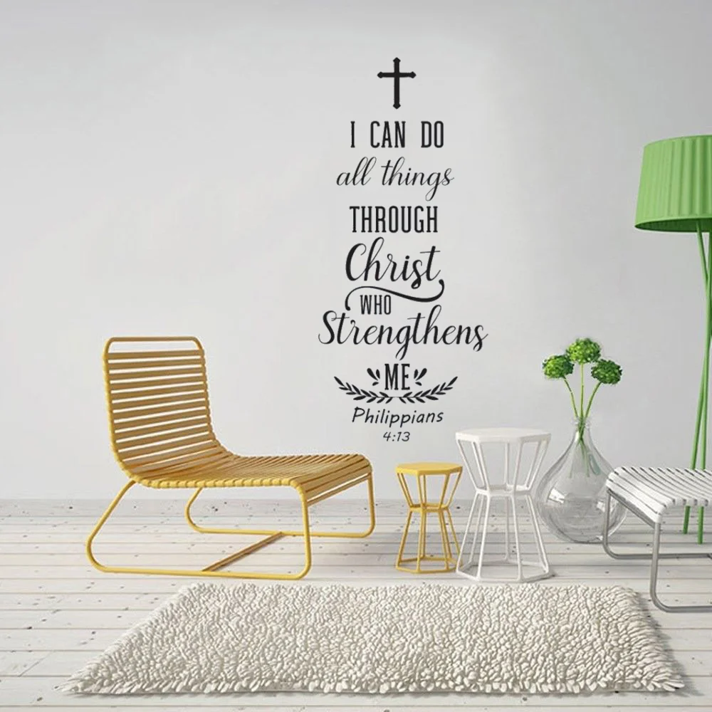 

Bible Verse Wall Art Decal Sticker Christian Scripture Wall Decals for Living Room Removable Vinyl Home Decor Mural Bedroom