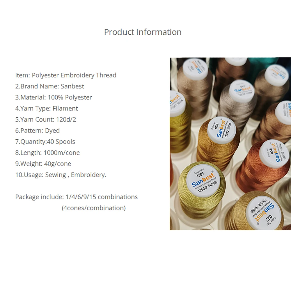 Polyester Embroidery Thread High Strength For Brother Singer Janome Babylock Embroidery Machine 1000m Filament Threads