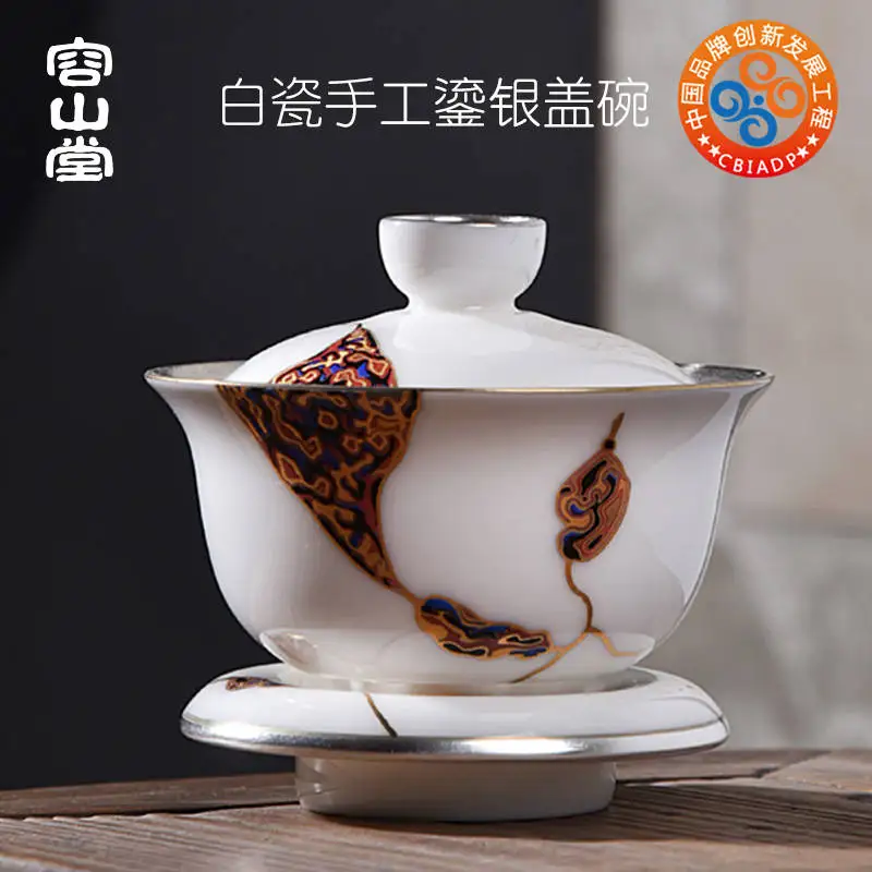 |Gode white porcelain coppering.as silver tureen RongShan hall ceramic hand three sizes to make tea bowl kung fu tea set