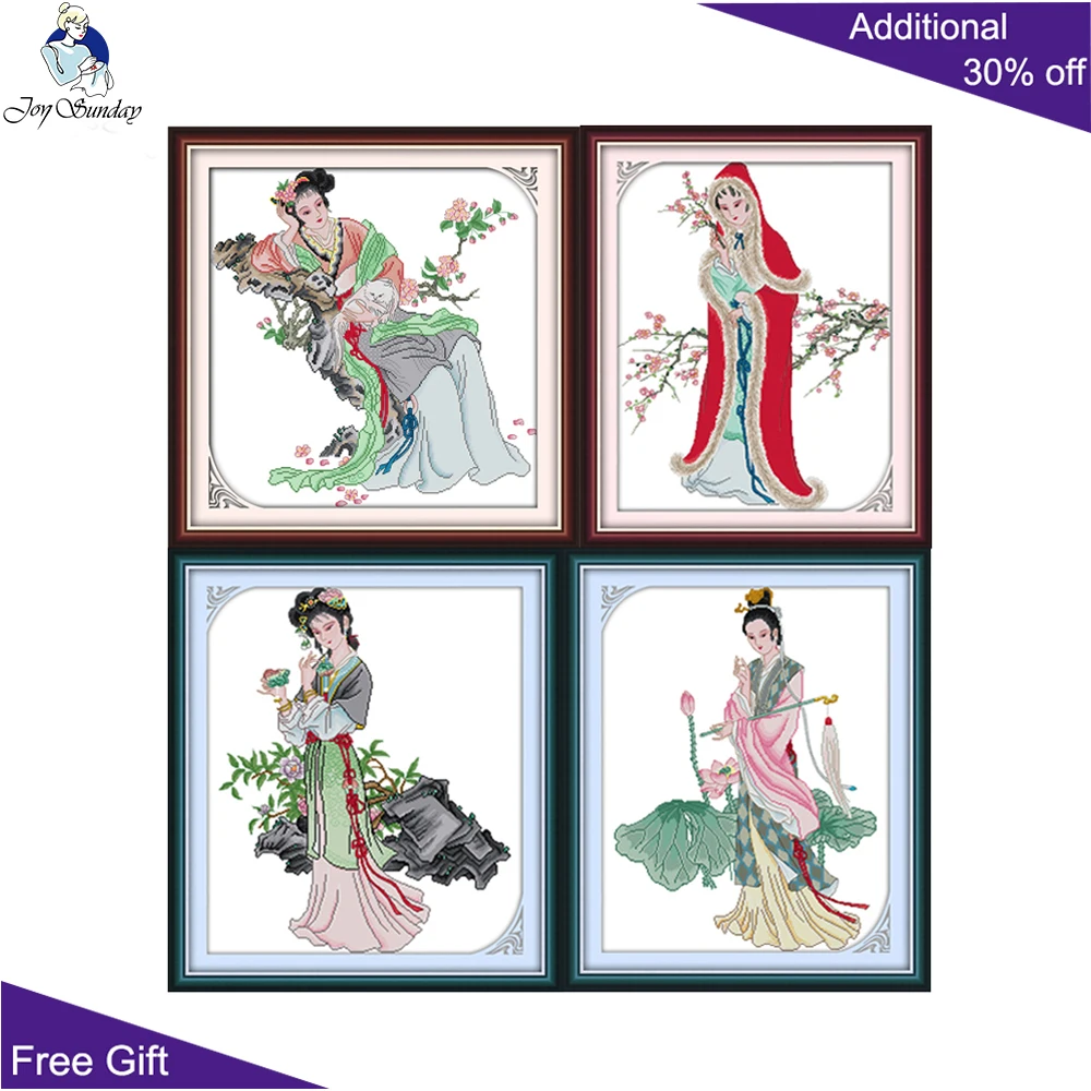 Joy Sunday-Dream of Red Chamber Beauty, R208 R209 R210 R211, Qin Keqing Xue Baoqin Shi Xiangyun Miao-Yu Lin Cross Stitch