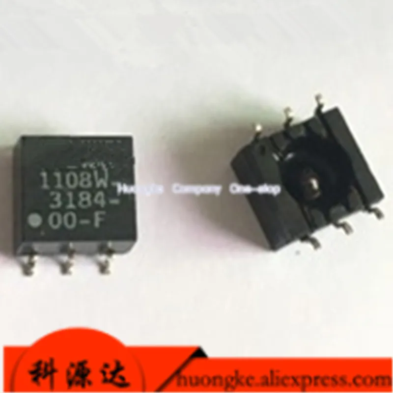 5pcs/lot S554-3184-00-F High frequency isolation 1:1 patch transformer