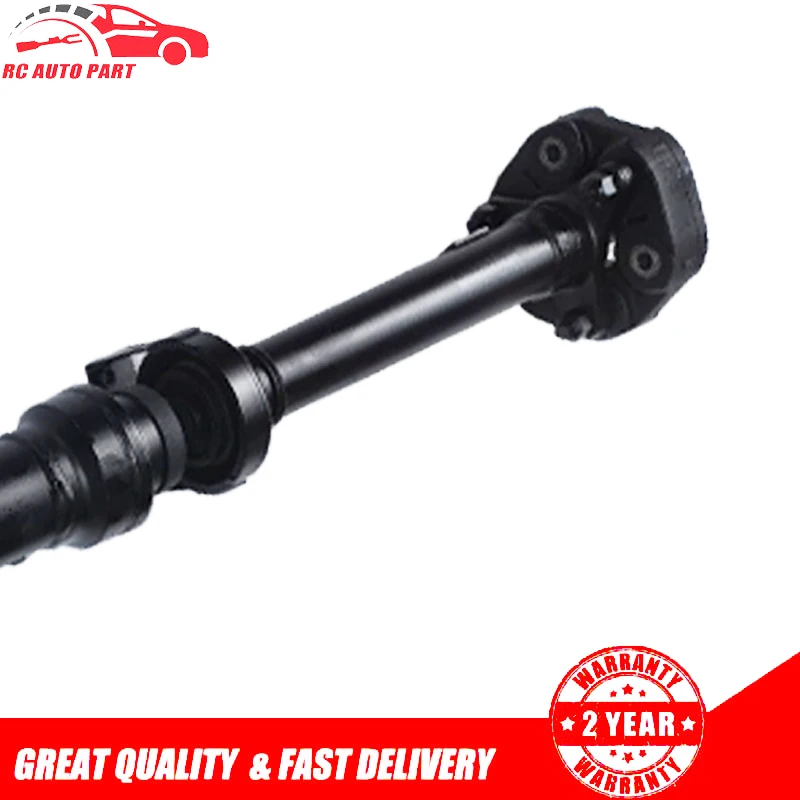 1PC Rear Drive Shaft driveshaft (1246.4mm) For VW Touareg Porsche Cayenne 955 7L0521102B 95542102010