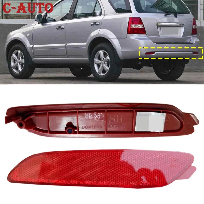 

Car Rear Brake Light Fog Lamp Car Taillights Bumper Reflector Light For KIA Sorento 2004-2008 924703E550 924803E550 Car styling