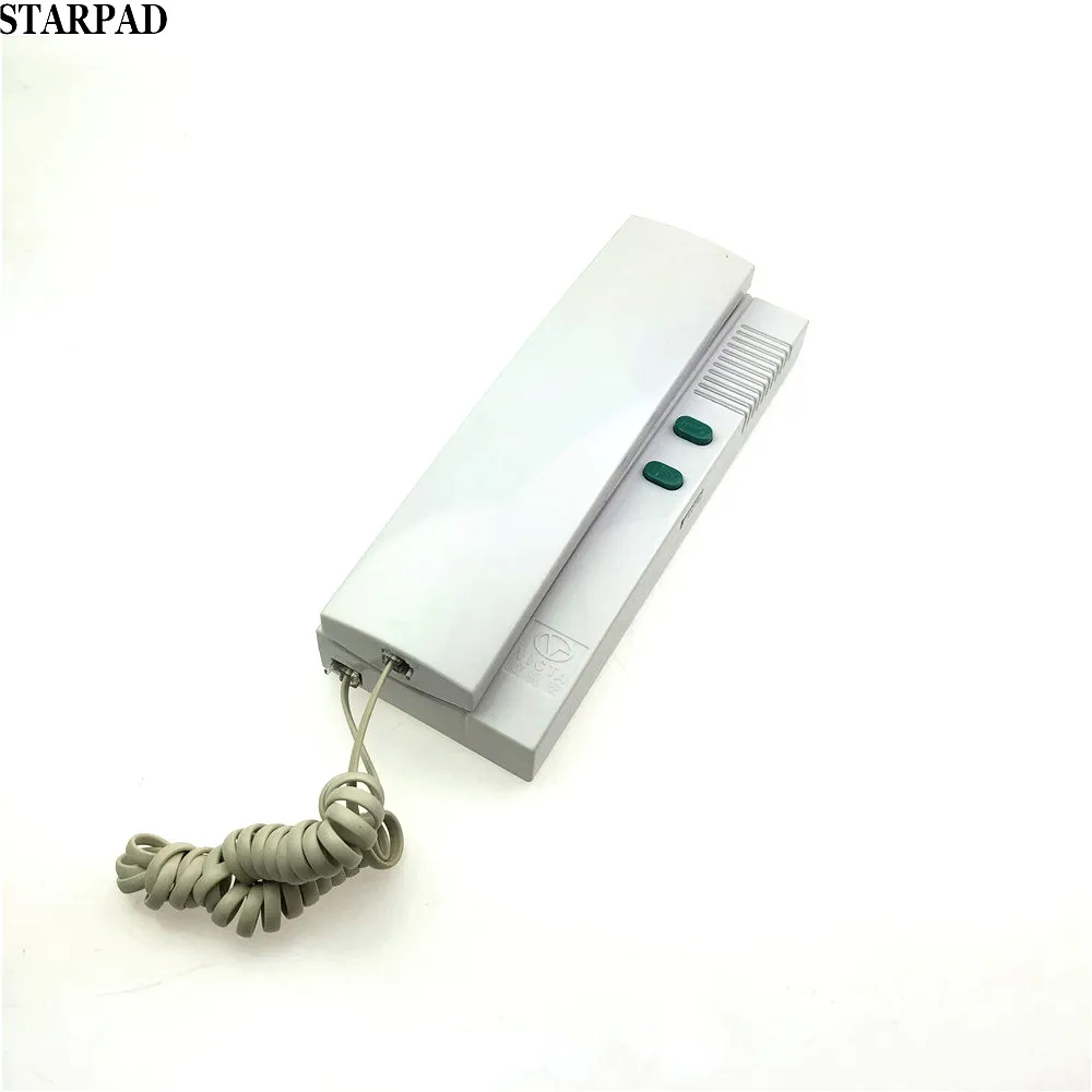 V828FS-B Intercom Doorbell Telephone 5-wire Non-visual Building Intercom Unlock V828FV-B Bathroom Accessories Sets V828FV-F FS-F