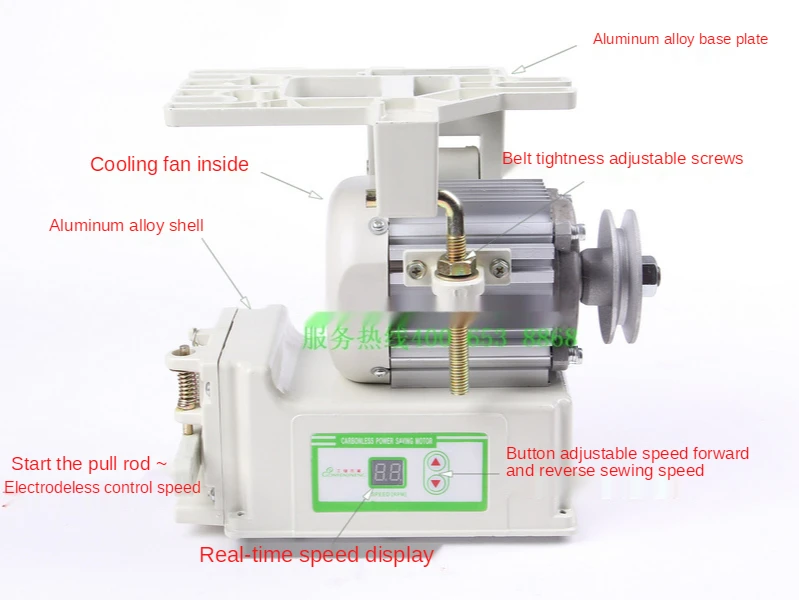 Motore a corrente alternata di 600W/800W 220V per i servomotori senza spazzola muti economizzatori energetici della macchina per cucire industriale