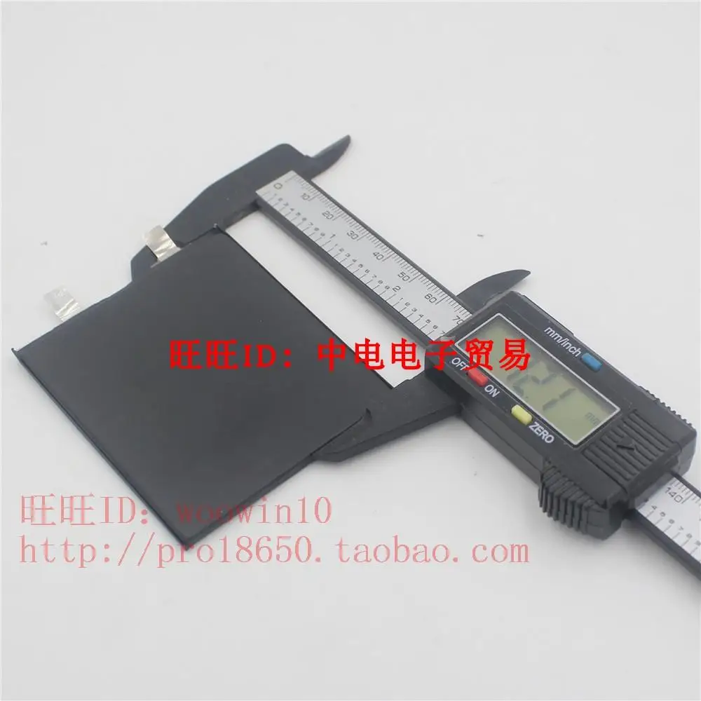 Cool New 386373 배터리 3.85v 3010mAh 대용량 배터리 내장 휴대폰