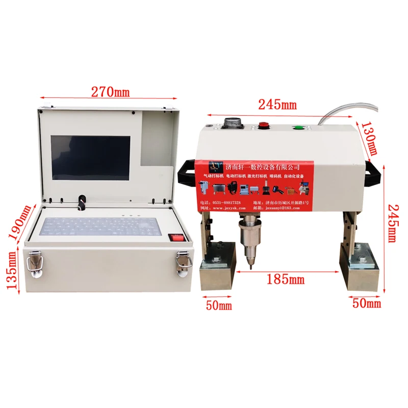 Portable Marking Machine For VIN Code Pneumatic Dot Peen Marking Machine for Frame vehicle carriage Steel plate carving
