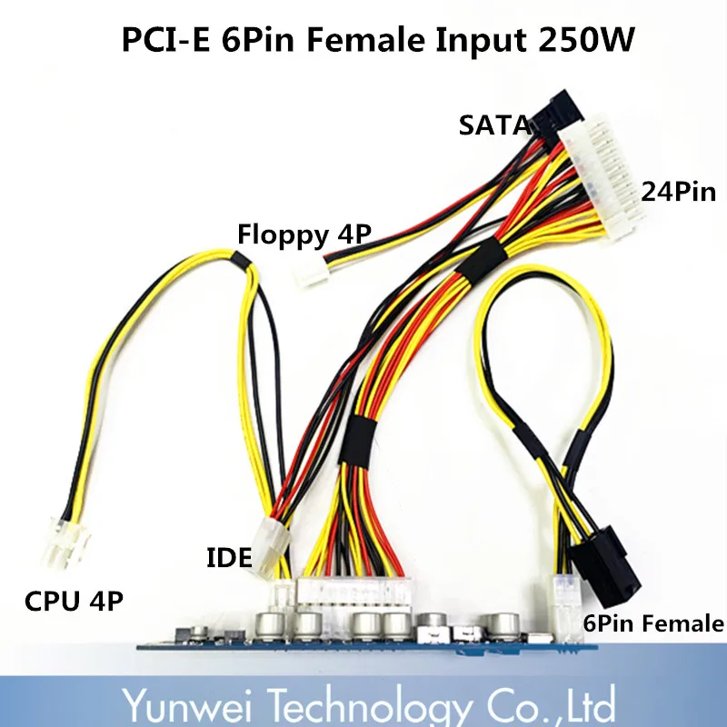 

250W Power Module 6P 6PIN Female Input 12V DC ATX Power Supply Module For Small Chassis ITX DB7566 Outlet Stores