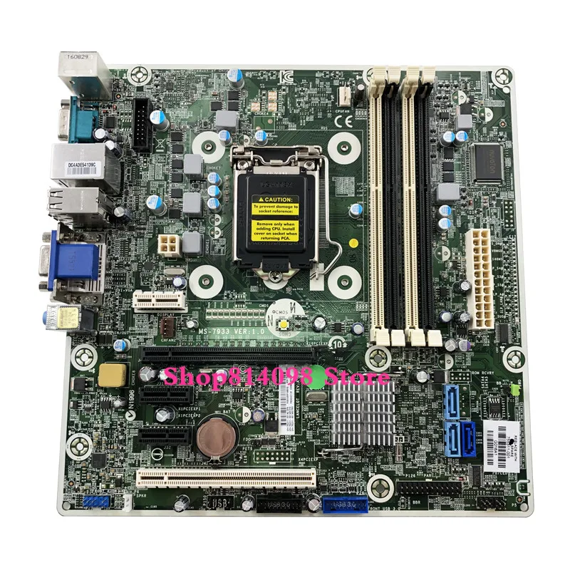 

MS-7933 H97 LGA1150 For HP Pro 490 G1 G2 Motherboard 755311-001 755311-501 754916-001 100% tested