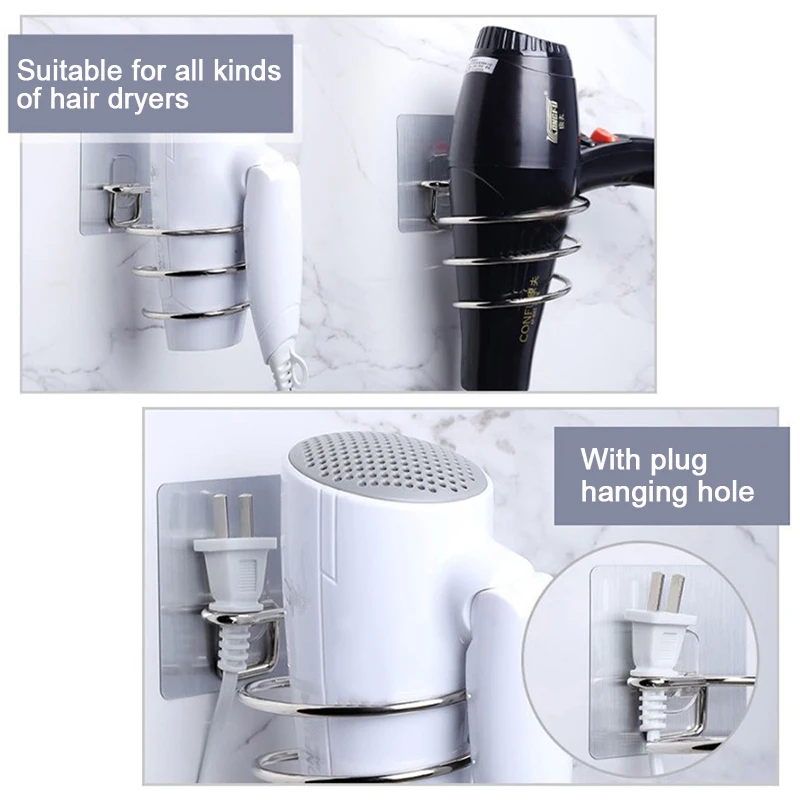 Hair Dryer Holder Blower Organizer Adhesive Wall Mounted Nail Free No Drilling Stainless Steel Spiral Stand Storage For Bathroom