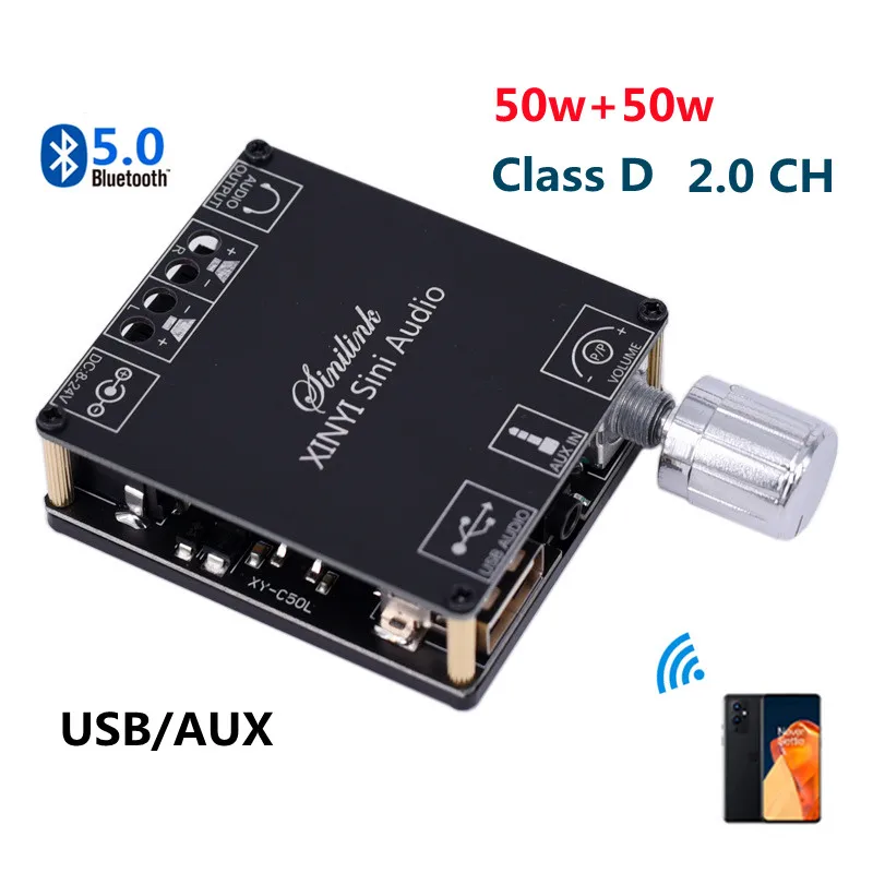 

2*50W Bluetooth 5.0 Power Amplifier Class D Audio 10W~200W HiFi Stereo Wireless Music Player Mini USB Sound Card App Digital AMP