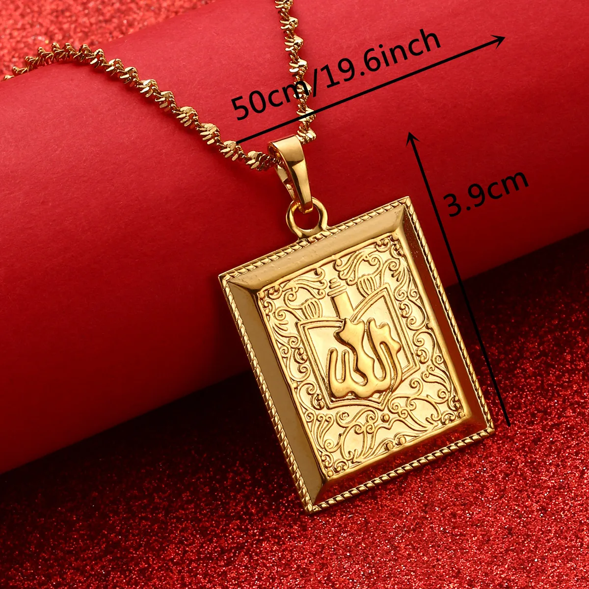 Allah Pendant Necklace Chain for Men Middle East Arab Jewelry Women Men Muslim Islam Item