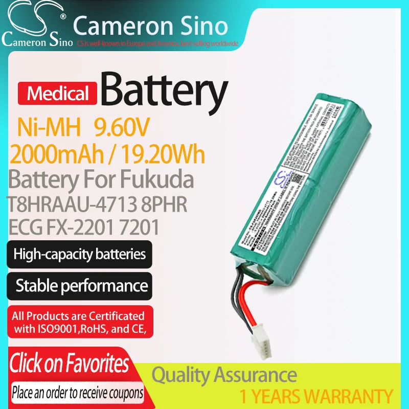 

CameronSino Battery for Fukuda Denshi ECG CardiMax FX-7202 fits T8HRAAU-4713 8PHR Medical Replacement battery 2000mAh/19.20Wh