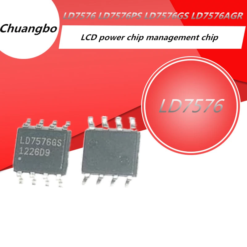 5PCS 10PCS LD7576 LD7576PS LD7576GS LD7576AGR LD7576JGR New LCD power chip management chip