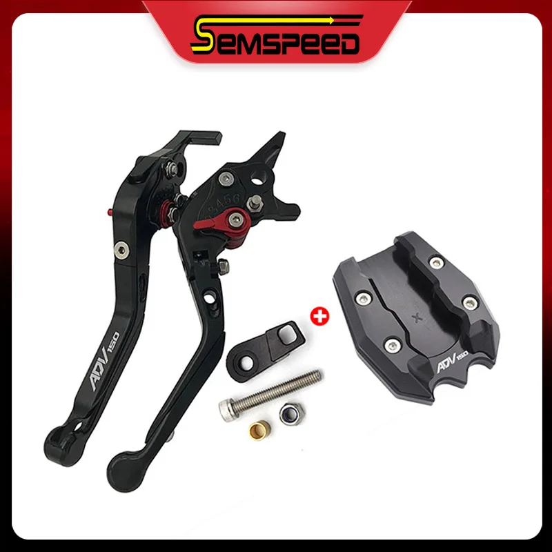 

SEMSPEED Folding Extendable Motorcycle Clutch Brake Levers Kickstand Side Stand Pad Plate Kit For Honda ADV 150 2019 2020 2021