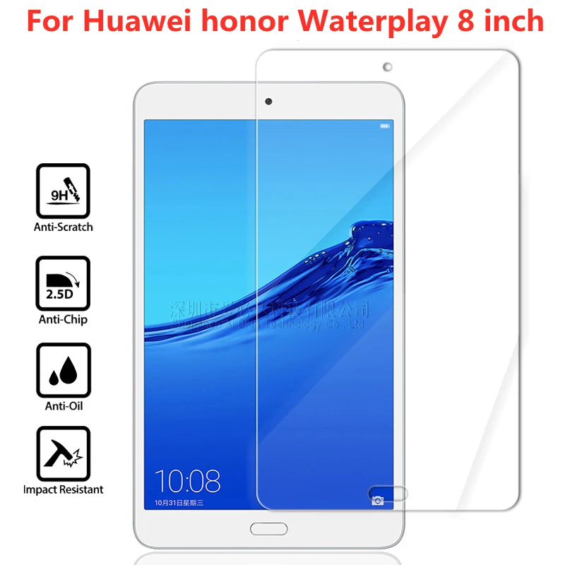 

Tablet Tempered Glass Toughened Glass For Huawei honor waterplay 8 inch HDL-W09 Scratch Proof LCD Screen Protector Film