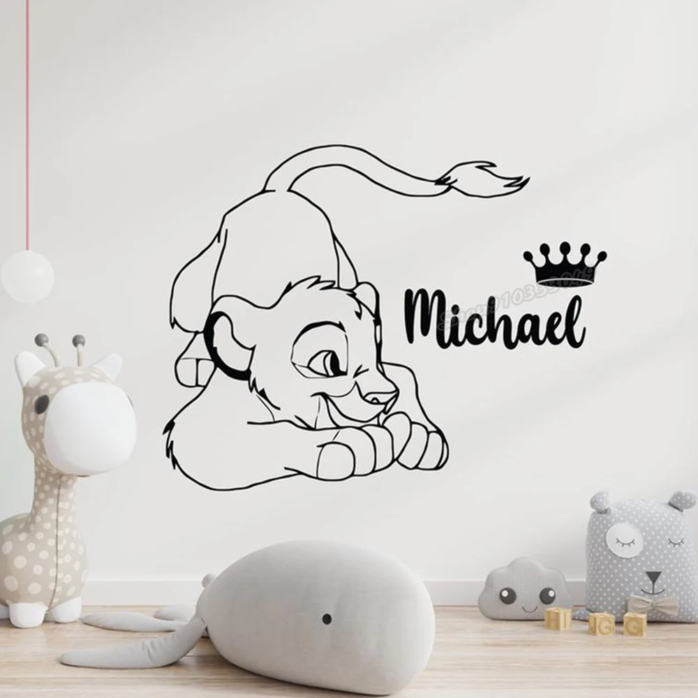 Lion Wall Decal Kids Boys Name Personalized Name Wall Sticker Lion Sticker for Kids Room Boys Bedroom Decoration Mural B420
