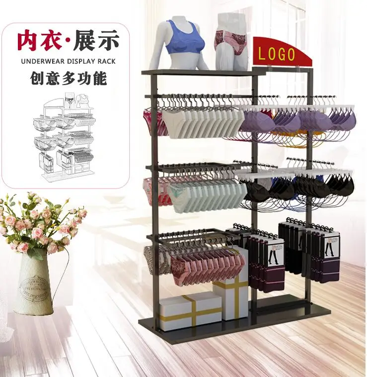 

Underwear store shelf Island shelf floor style bra underwear shorts shelf gold underwear display combination