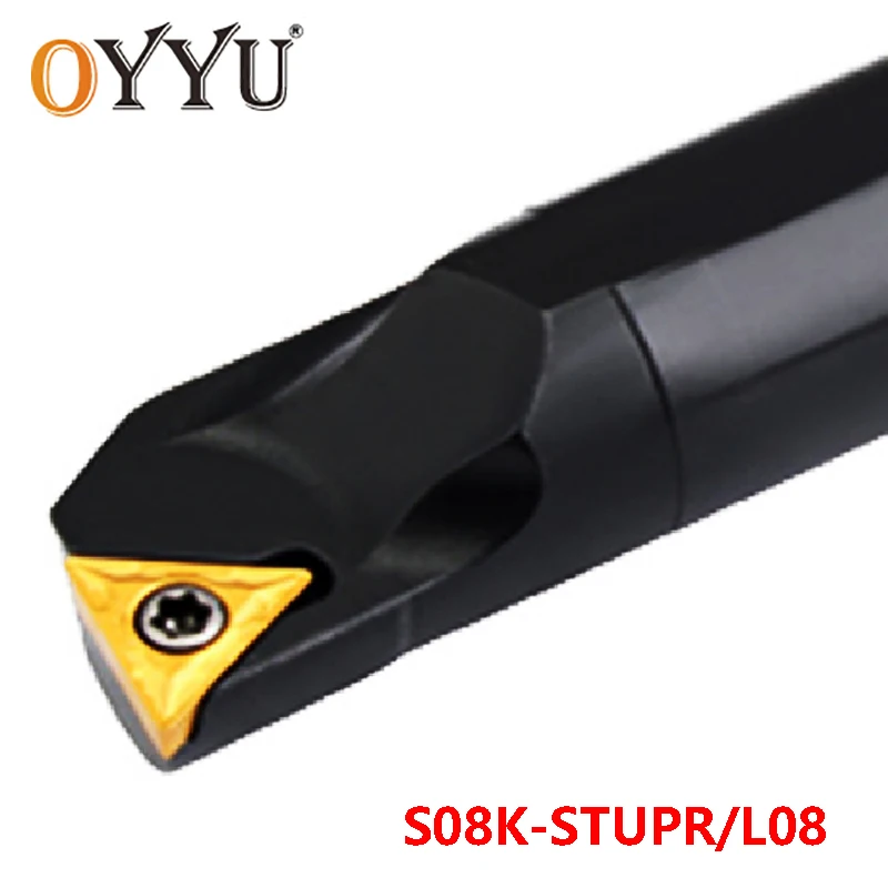 

Oyu S08K-STUPR08 S08K-STUPL08 сверлильный стержень токарный инструмент хвостовик использование твердосплавные вставки TPMT08 внутренний токарный станок инструменты Режущий держатель