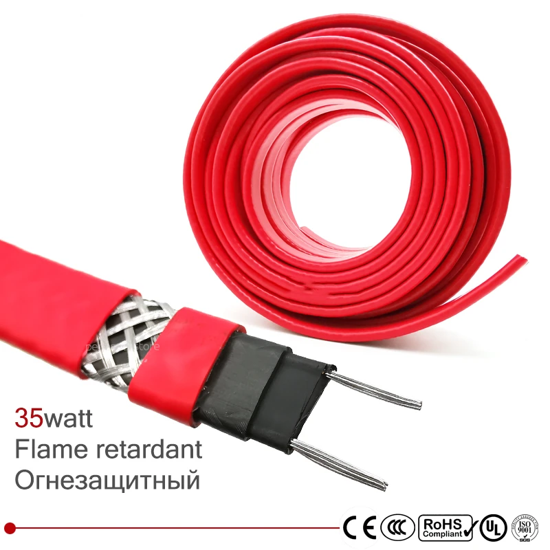 1/2/3/5/10/15/20/30/50/100m 35W/M reinforced 220V flame retardant heating cable 14mm automatic water temperature