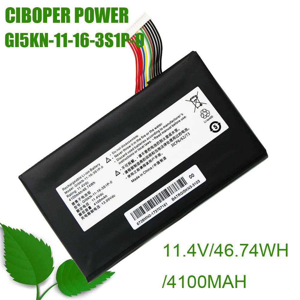 CP Laptop Battery GI5KN-11-16-3S1P-0 11.4V 5100mAh For KP7GT Z7-KP7GT Z7M-i7 R0 Z7M-i78172 D1 Z7M-S For X1 X2 GI5KN-00-13-3S1P-0