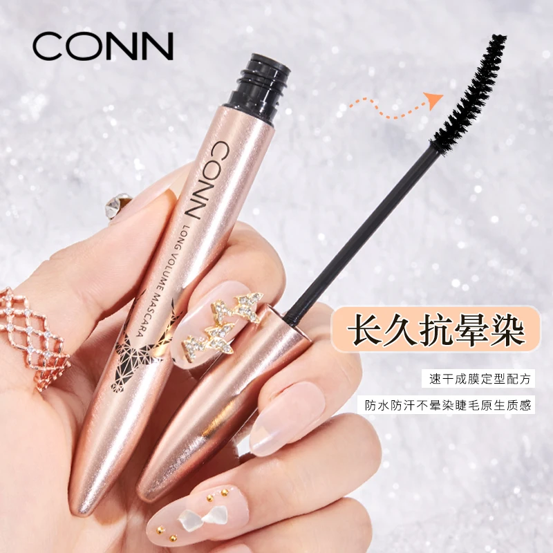 

Golden Waterproof Black Long Volume Mascara Thick Curly Silky Touch Nourishing Eyelashes Makeup Long Lasting Lengthening Mascara