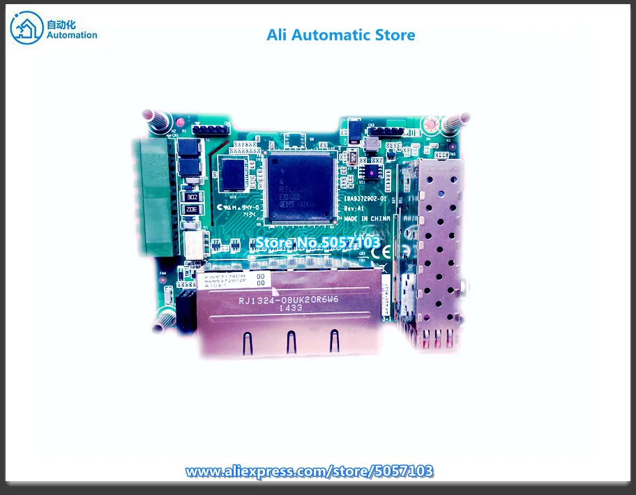 KWE779DB 9699372902E Industrial Control