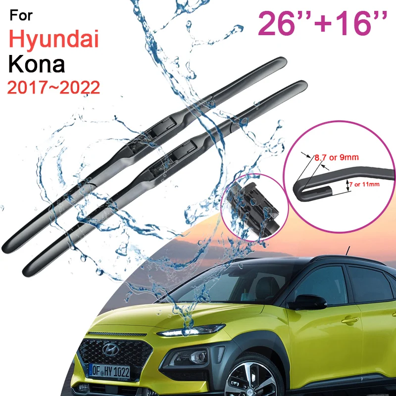 

Щетки стеклоочистителя для Hyundai Kona 2017 2018 2019 2020 2021 2022