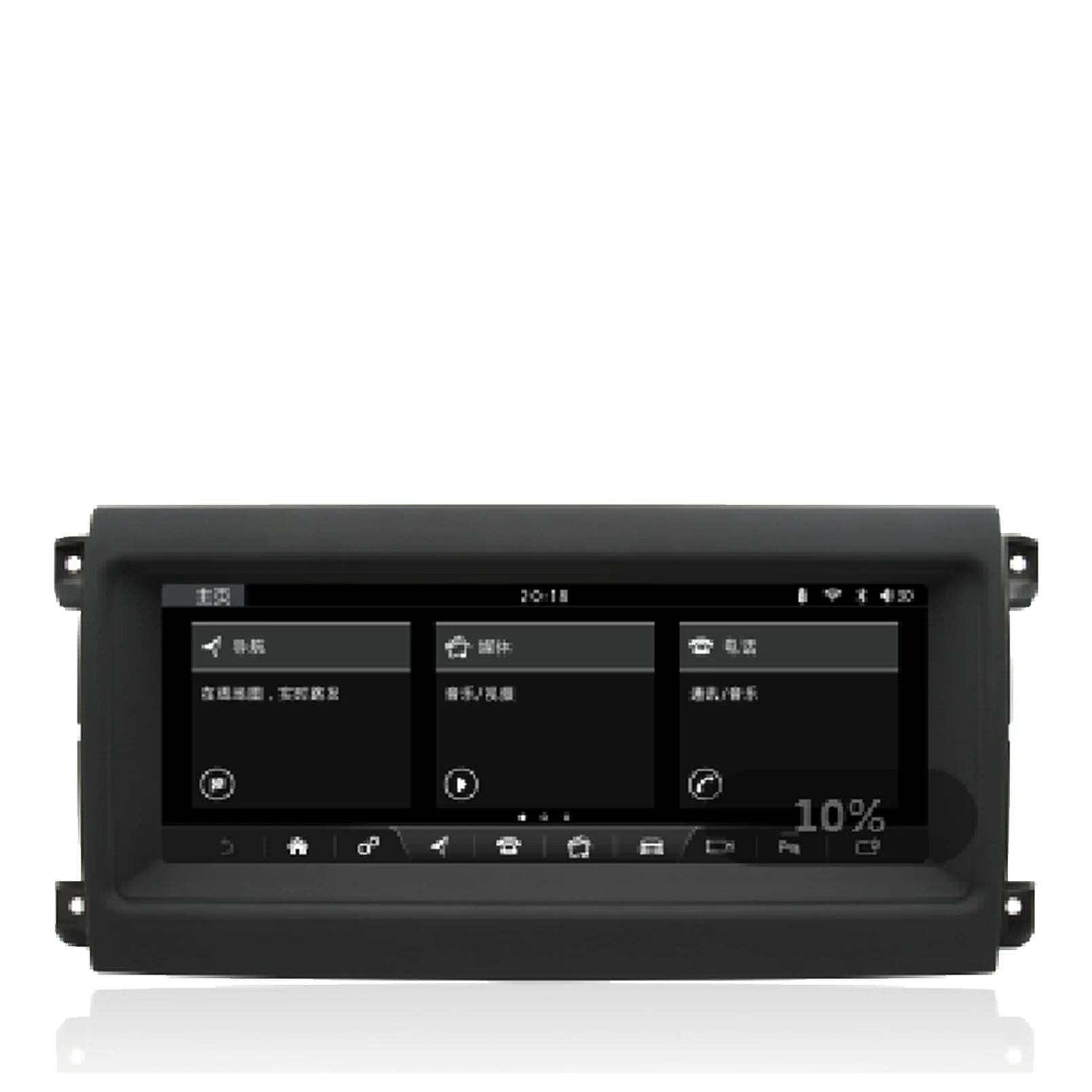 Android Car radio For Land Rover Discovery 5 gps navigator for car 4G car stereo car radio with bluetooth DAB+ Carplay 2018