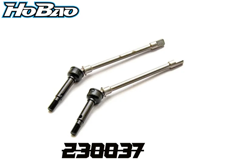 

Original OFNA/HOBAO RACING 230037 Front Drive Shaft, 2 Pcs. For 1/10 HYPER DC-1 TRAIL TRUCK