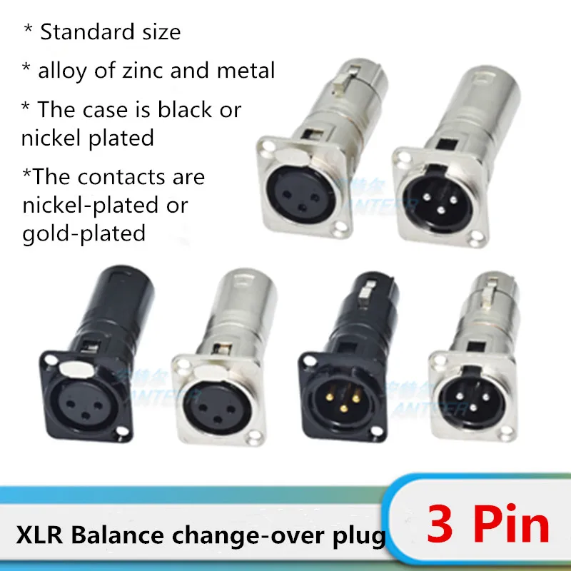 Three-core gold-plated Canon male to female D-type metal socket for audio connection converter XLR Canon mounting base XLR