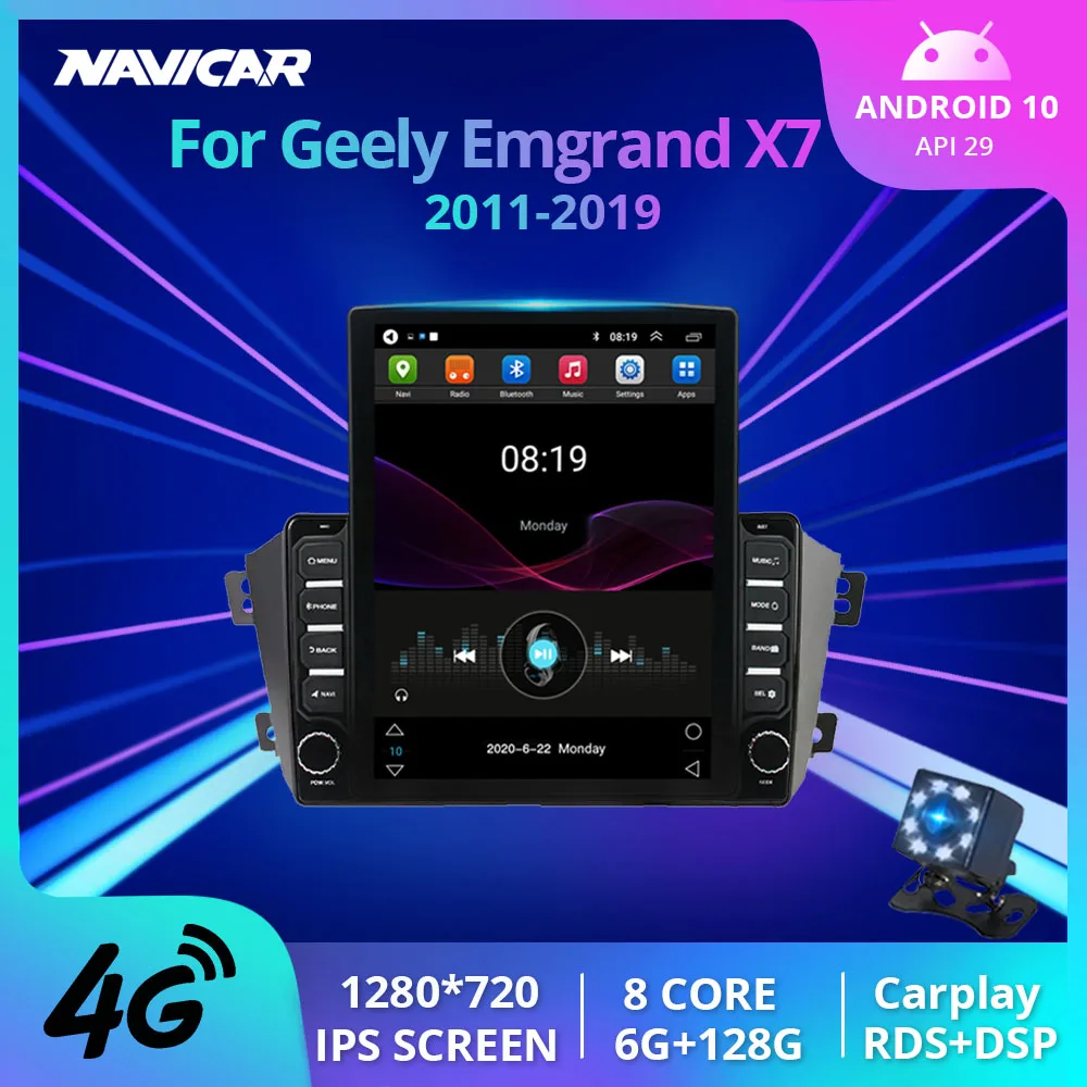 Car Radio For Geely Emgrand X7 1 GX7 EX7 2011-2019 8Core Audio For Cars 2 Din Stereo Receiver Car GPS Multimedia Player Carplay