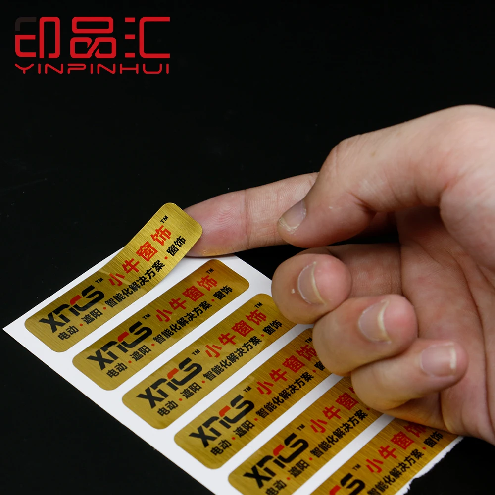 Wire Drawing PVC Labels Customize Adhesive Wrapper Labels