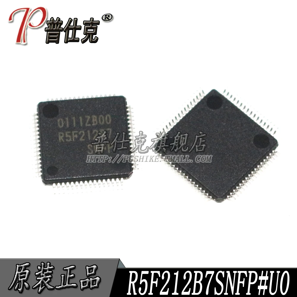 

Free shipping |R5F212B7SNFP#U0 R5F212B7SNFP LQFP64 10PCS