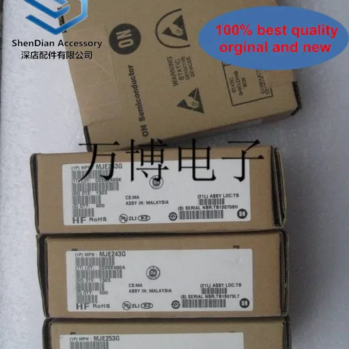 Nettoyeurs informatiques