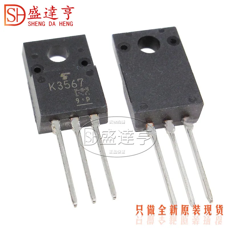 10Pcs/Lot 2SK3567 K3567 3.5A 600V TO220F DIP MOSFET Transistor  NEW Original In Stock