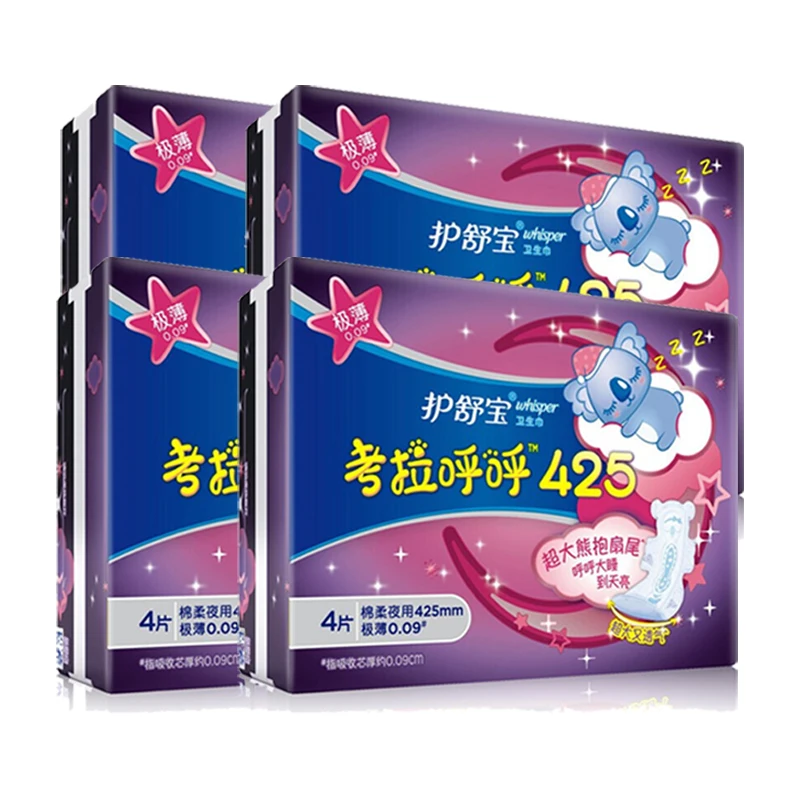 Whisper Sanitary Napkin with Wings Overnight Use Sanitary Pads 425mm Ultra Long Breathable Super Absorbency Menstrual Pads