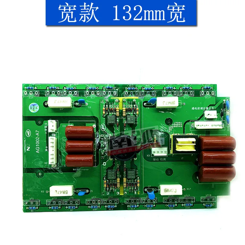 Inverter per Saldatura Macchina Inverter Bordo di Saldatura Macchina Superiore Bordo/WS/ZX7250 / 300 / NBC Accessori Per Macchine di Saldatura 132 millimetri