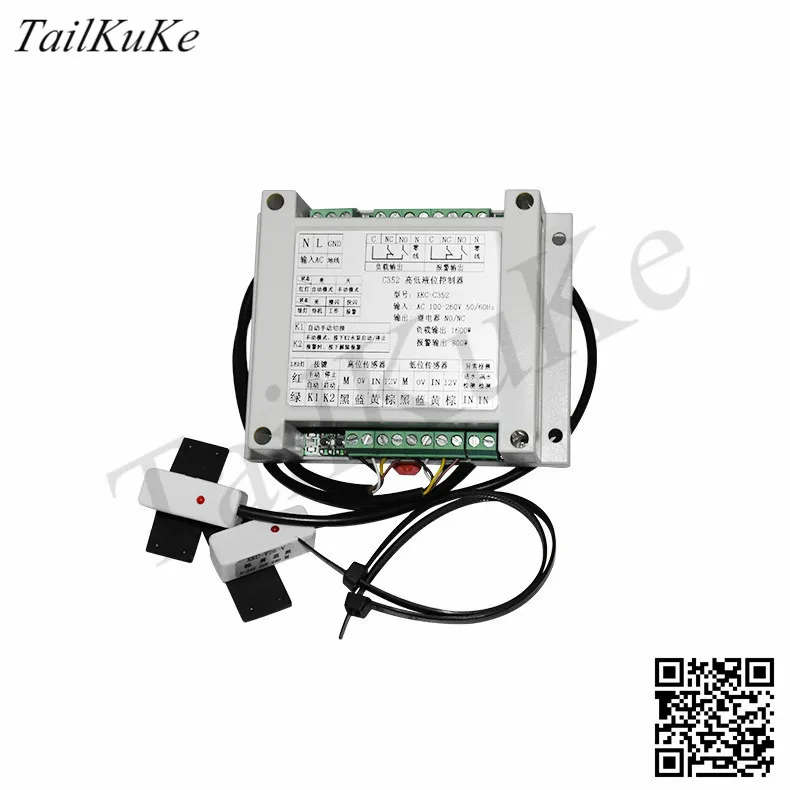 C362 high and low water level controller water tower box non-contact liquid level sensor boiler float switch automatic water pum