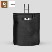 Himo 12L Waterproof Storage Basket Bike Bag Supplies For Electric Scooter HIMO C20 V1 Series Universal